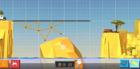 天天搭桥截图0