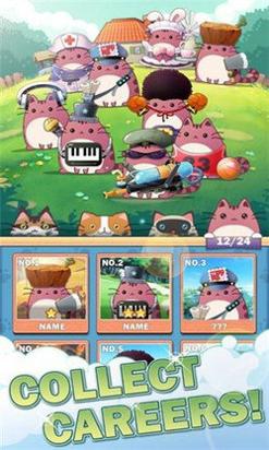 猫猫学院 最新版 v3.0.5