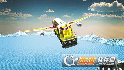 飞行列车驾驶游戏 1.0安卓版