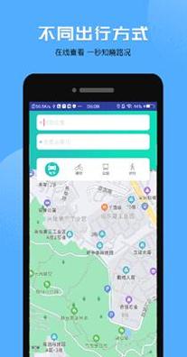互动卫星地图.png