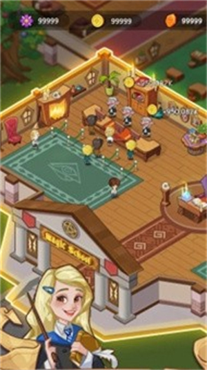 魔法学院 v1.3