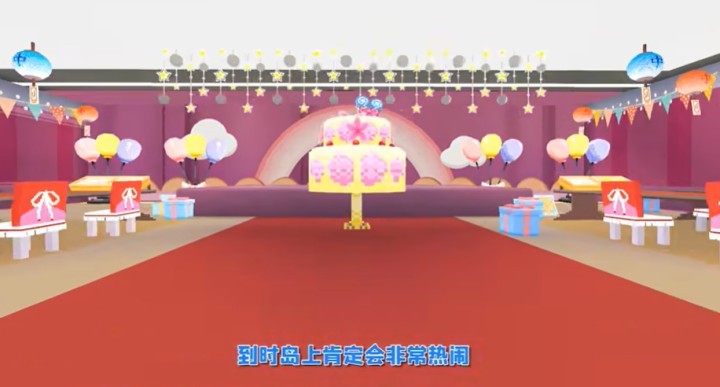 迷你世界1.18  v1.21.0