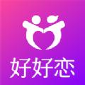 好好恋真人交友