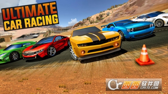 极限竞速特技赛车手游 1.1.1