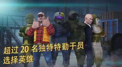 cars战术射击手机版游戏.jpg
