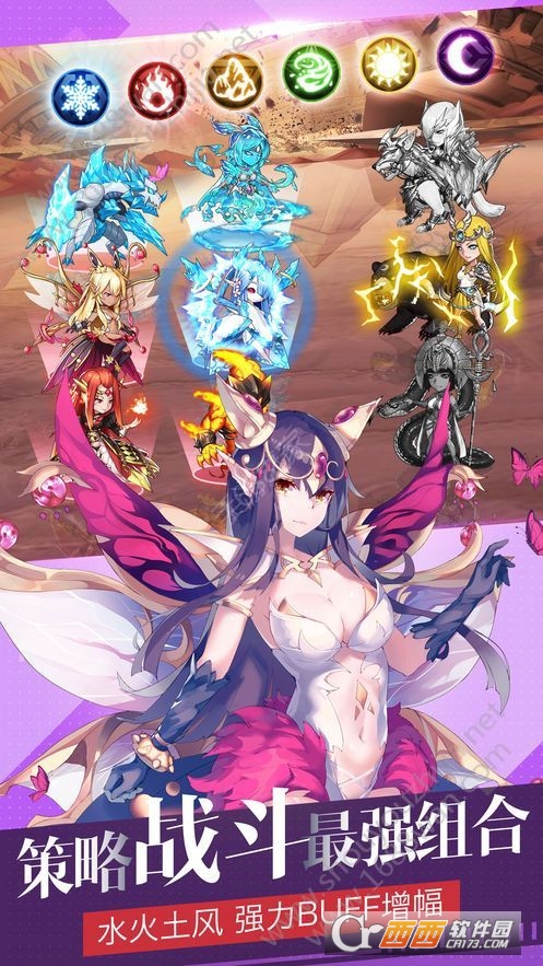 百万妖怪BT版 v1.0.1