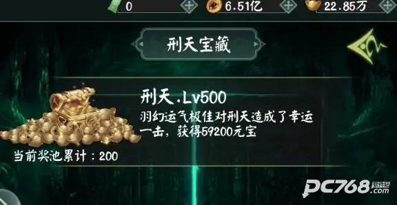阴阳界