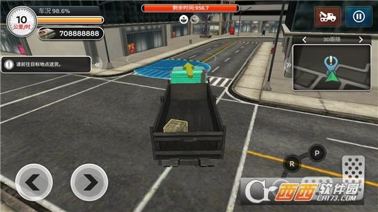 卡车模拟器2019 v1.0.5 中文版