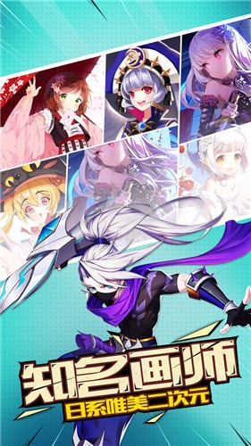 神魔召唤师 v1.3.0.31