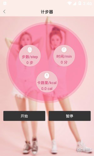 巴洛夫 版本：v2.0.1226