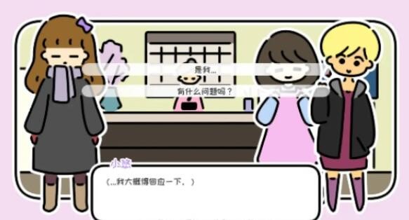 一年三春.jpg