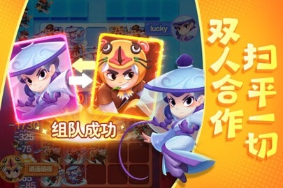 武功来了.jpg