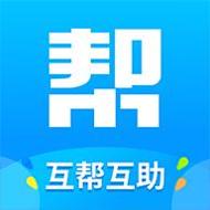 我来帮 