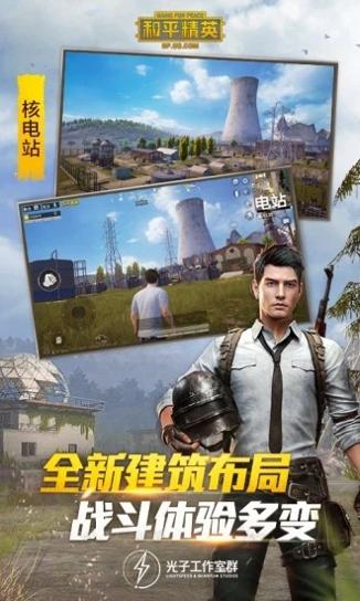 Gmspack辅助截图0