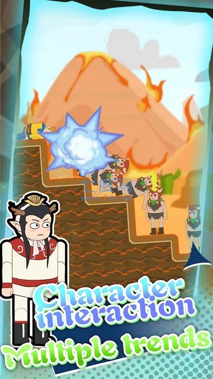 击倒面前的怪物Down withmonsters