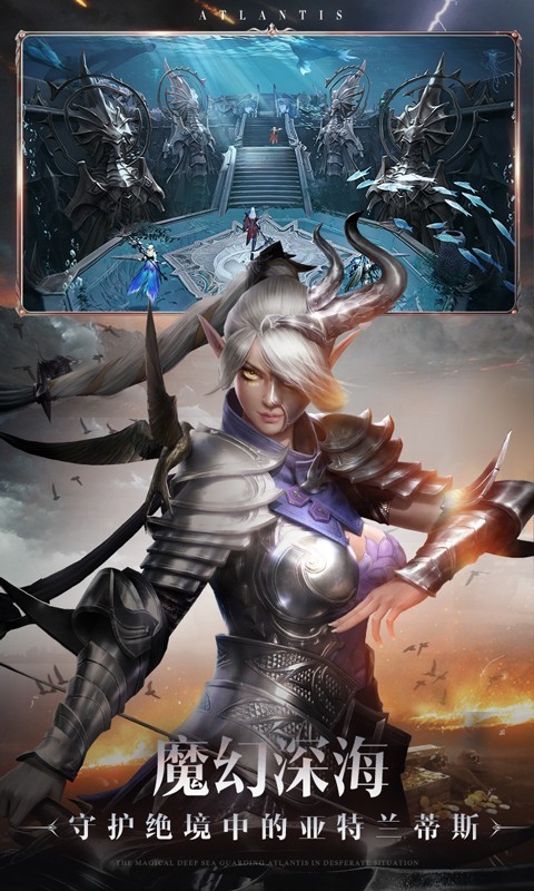 黑暗之潮契约官方版  v2.0.0.5