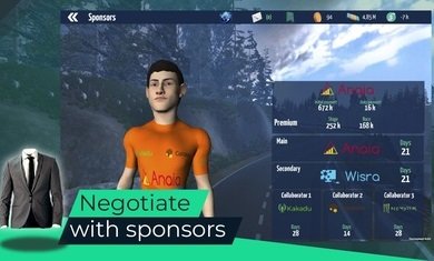 自行车经理2024 v3.1.5