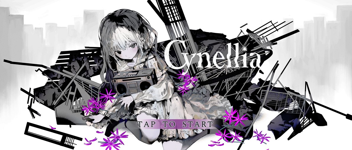 记忆Cynellia游戏官方版图片1