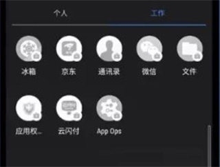 炼妖壶app官网最新版本