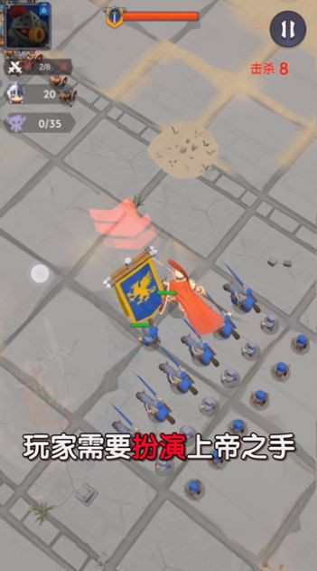 别动我的兵 v1.0.2261.3762