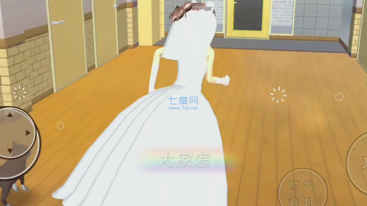 樱花校园联机版2022 v1.038.56