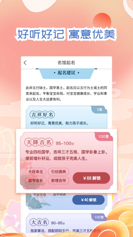 1643251292115478.jpg