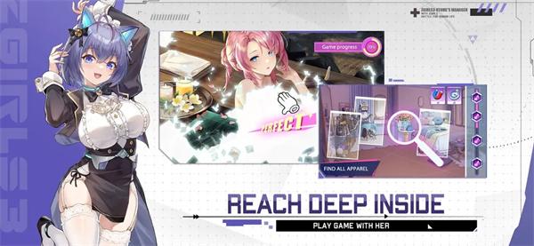 起源少女  v1.144.2596