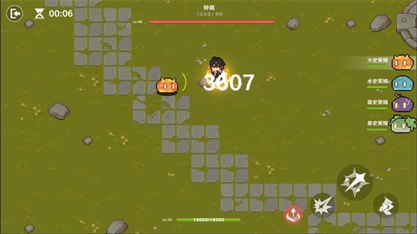 原魔官方正版