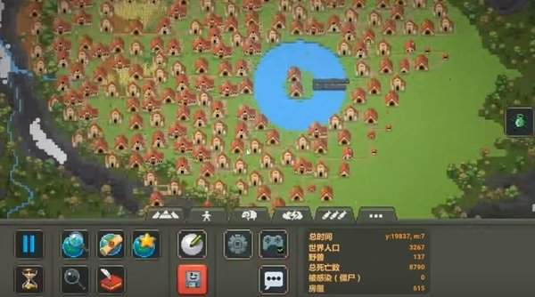 世界盒子汉化最新最新版2021  v5.5.3