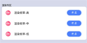 画质猫地铁逃生
