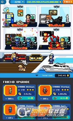 RAG2RICH(生活逆转手游) v2.5.4安卓版