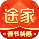 途家民宿解锁版