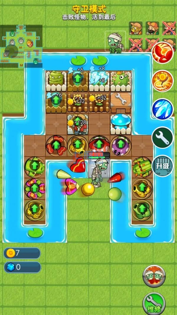 荒野冲突大乱斗 v1.0