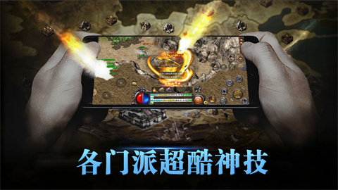 魔舞沉默古镇