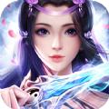 龙武天机十二星手游官网手机版 