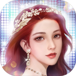 下一站天后游戏