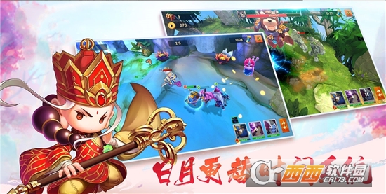 Q萌西游BT变态版 v1.0.0 安卓版