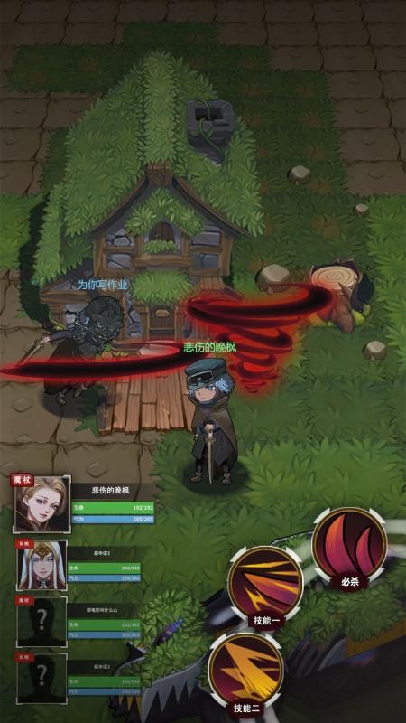 边缘第二真相 2024-06-25 15:08