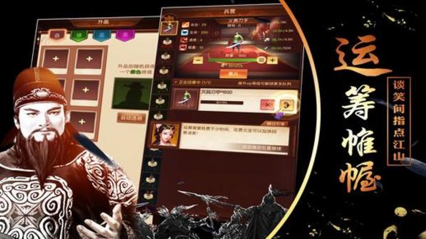 帝君之路 2024-06-25 15:08