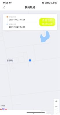 1637196857186249.jpg 2021102842172648.jpg