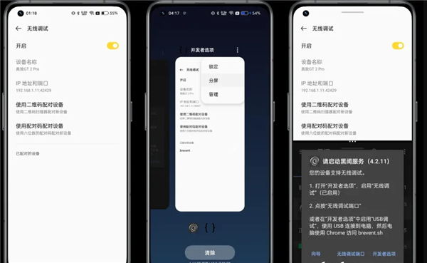 scene工具箱免费版