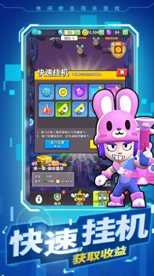 特工格斗 2024-06-25 15:08