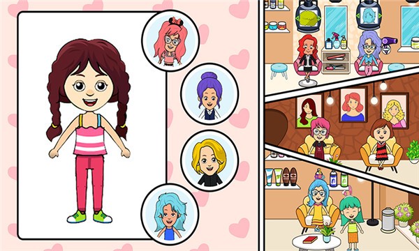 托卡城市选美大赛游戏完整版免费图片1