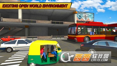 笃笃驾驶2020年 v1.6