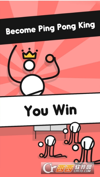Ping Pong King(我是乒乓之王) v2.8 安卓版