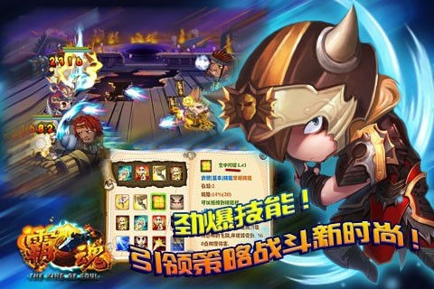 霸魂 2024-06-25 15:08