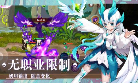 万物之上觉醒 v3.1.5