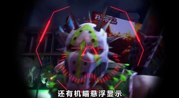 火线出击暴击僵尸截图2