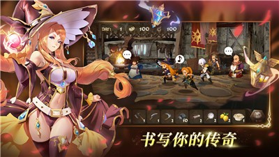 日不落之城  V 1.4.2