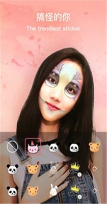 奇妙相机截图1